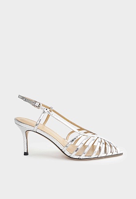 Серебряный